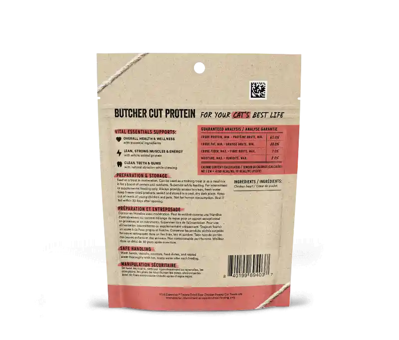 Freeze-dried Chicken Hearts Cat Treat