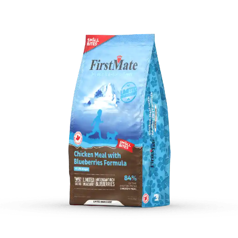 Chkn with Blueberries Small Bites  for Dogs 12-lb