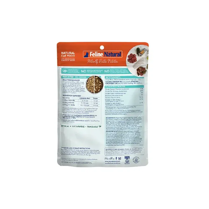 Feline Natural Freeze-Dried Beef & Hoki Feast 3.5oz