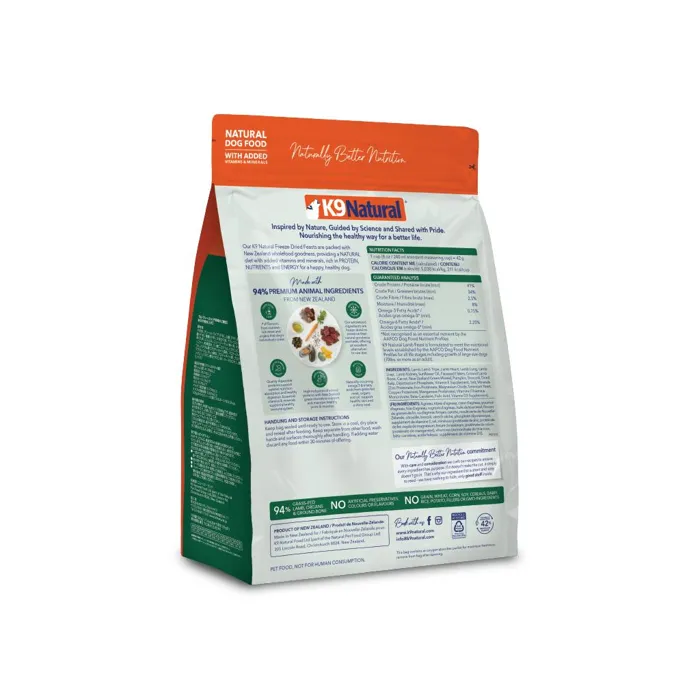 Knf Food K9 Fd Lamb 1.1 Lbs