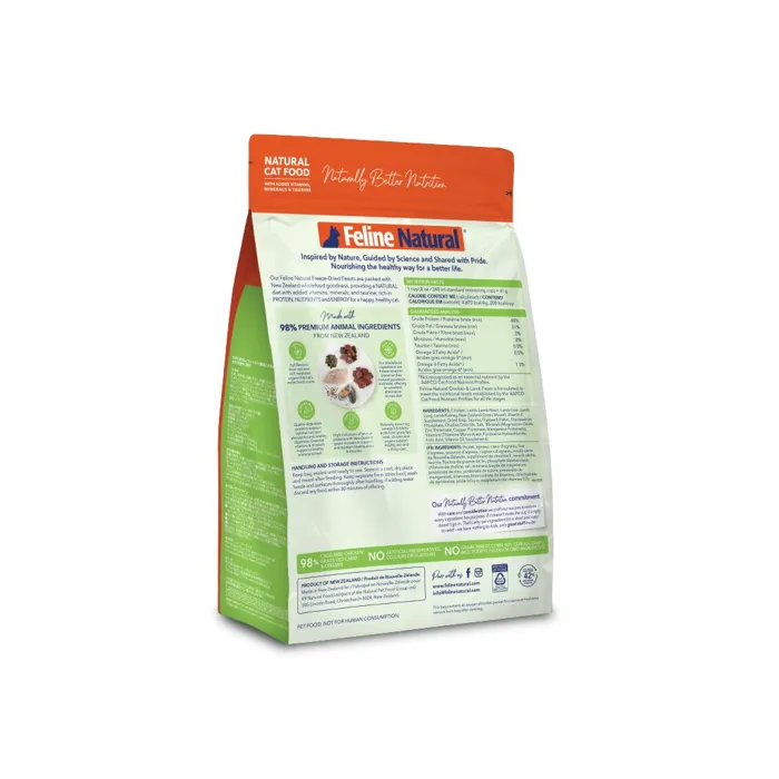 Feline Natural Freeze Dried Chicken & Lamb Feast