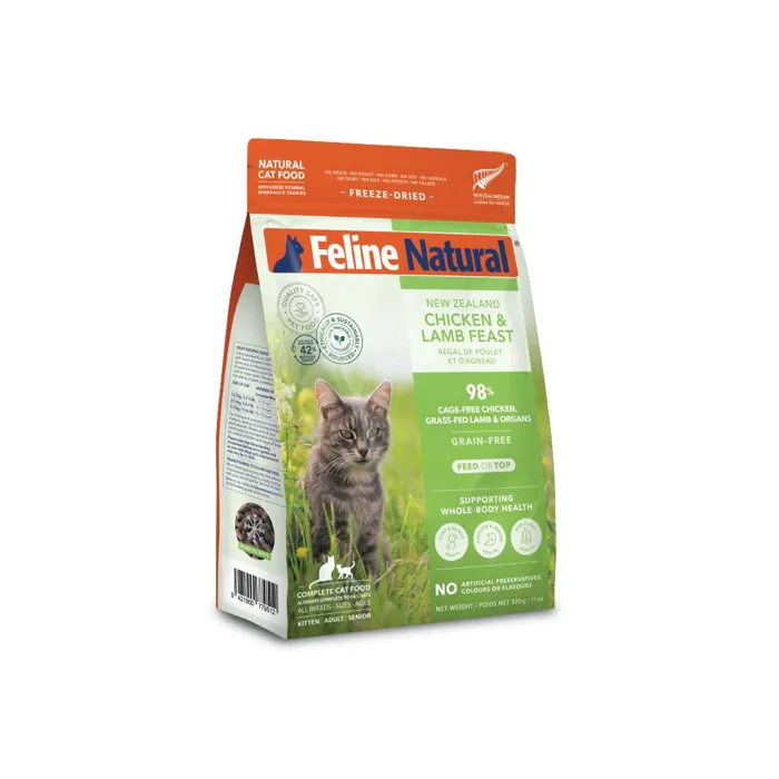 Feline Natural Freeze Dried Chicken & Lamb Feast