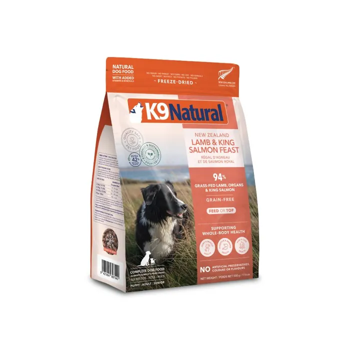 K9 Natural Freeze Dried Lamb & King Salmon 1.1 Lbs