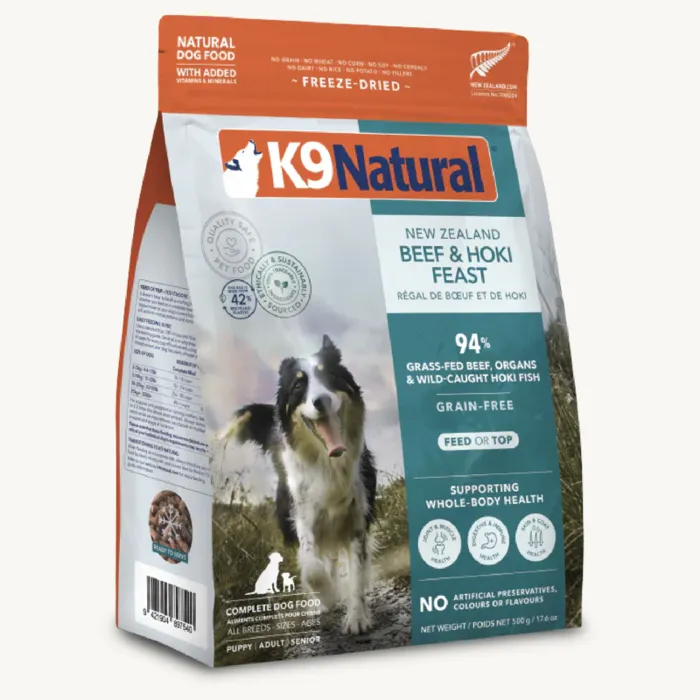 K9 Natural Freeze Dried Hoki & Beef 1.1 Lbs