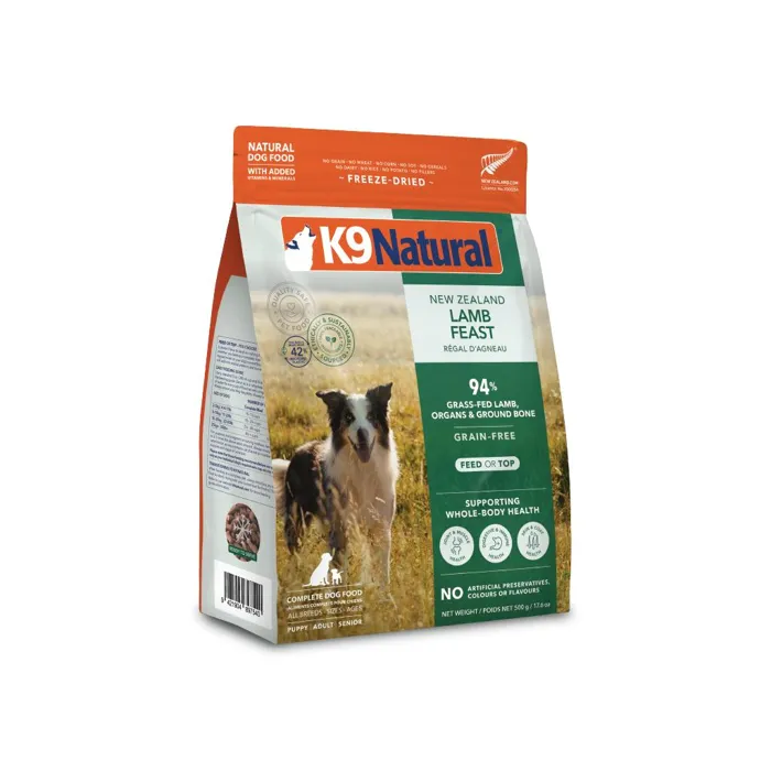 Knf Food K9 Fd Lamb 1.1 Lbs