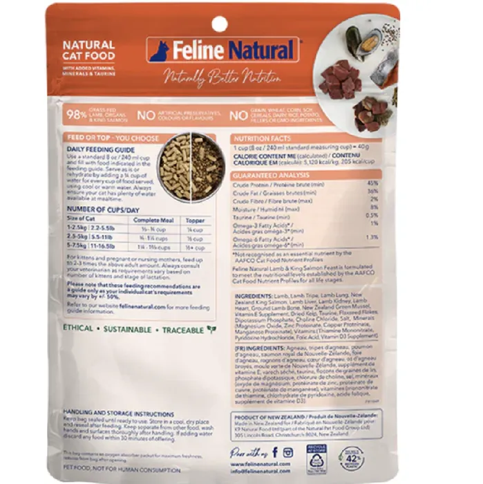 Feline Natural Fzd Topper Lamb & Salmon 3.5oz