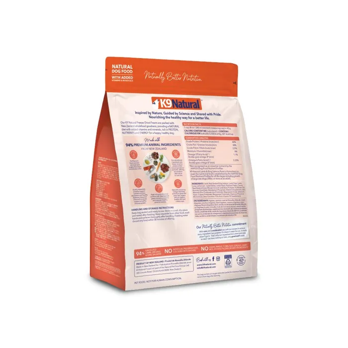 K9 Natural Freeze Dried Lamb & King Salmon 1.1 Lbs