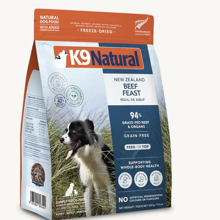 K9 Natural Dog Fd Beef Feast 17.6 Oz