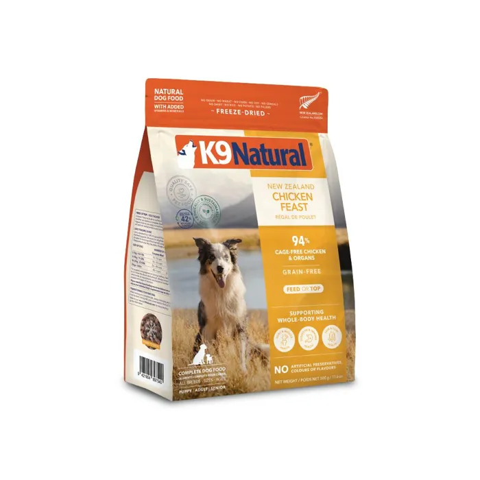 K9 Natural Dog Freeze-Dried Chicken Feast 17.6 Oz