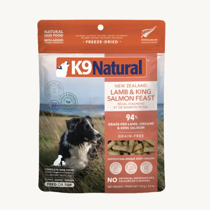 K9 Natural Fd Topper Lamb & King Salmon 3.5-oz